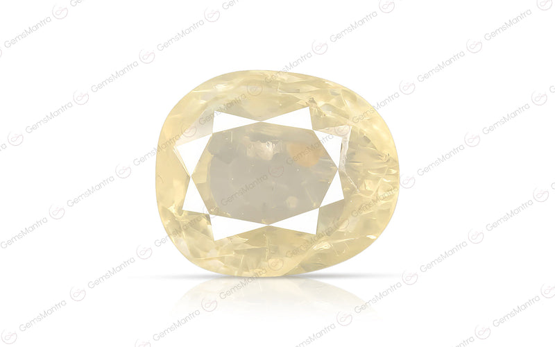 Yellow Sapphire - 6.76 Carats