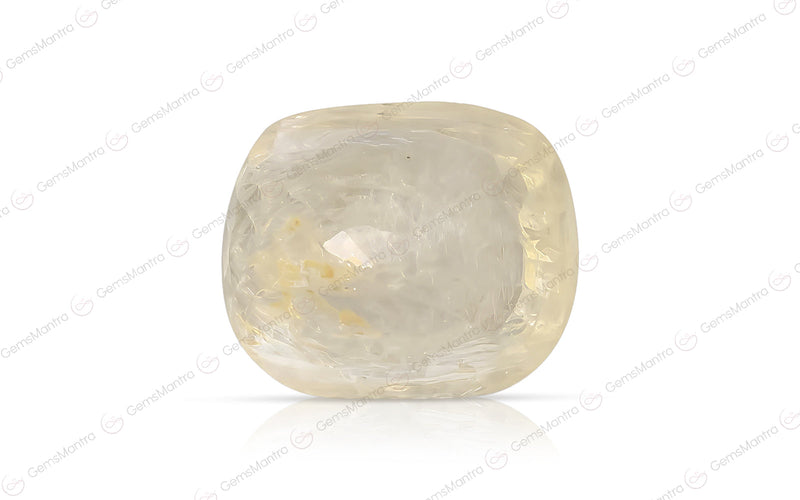 Yellow Sapphire - 8.8 Carats