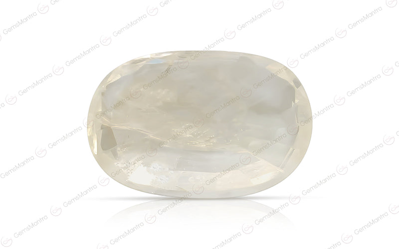 Yellow Sapphire - 5.95 Carats