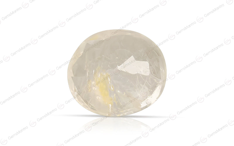 Yellow Sapphire - 5.45 Carats