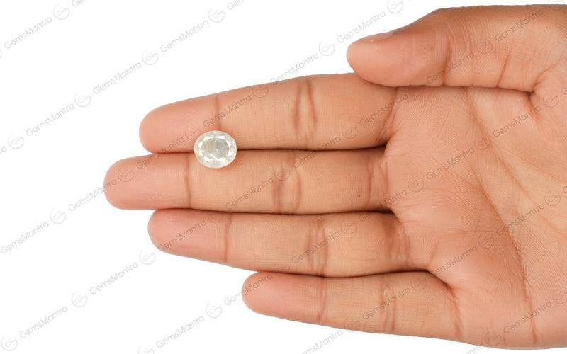 Yellow Sapphire - 5.45 Carats