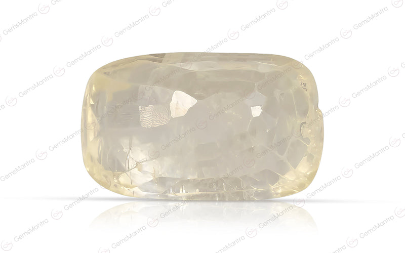 Yellow Sapphire - 4.68 Carats