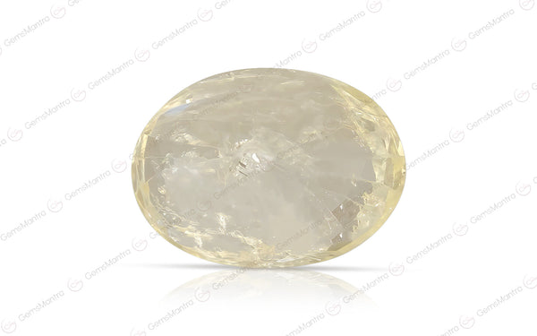 Yellow Sapphire - 5.52 Carats