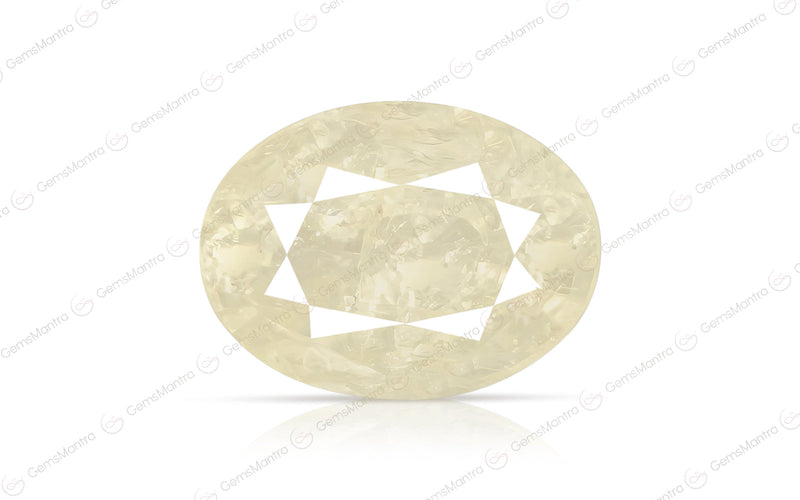 Yellow Sapphire - 5.52 Carats