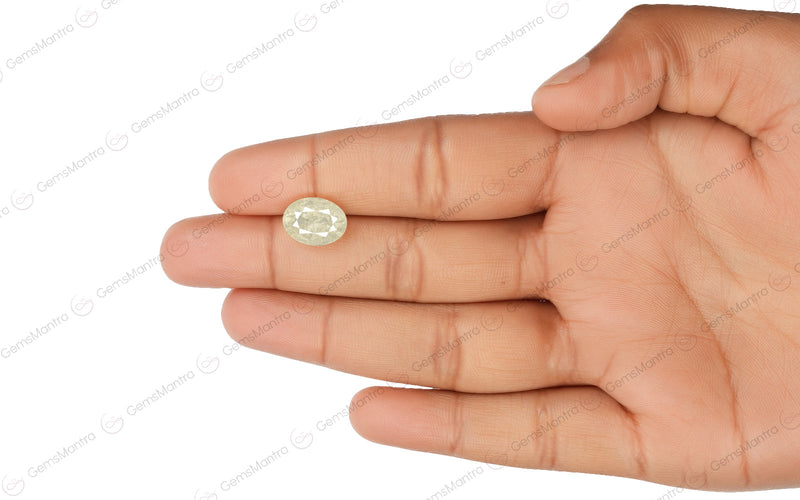 Yellow Sapphire - 5.52 Carats