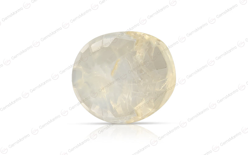 Yellow Sapphire - 4.97 Carats
