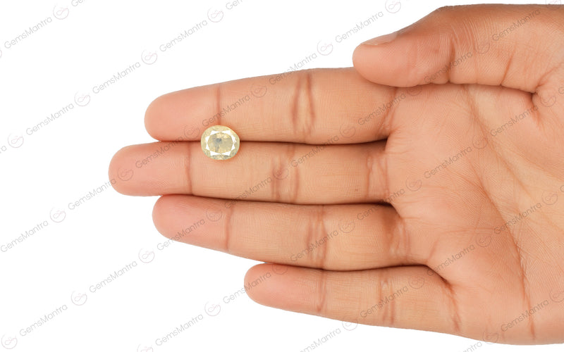 Yellow Sapphire - 4.97 Carats