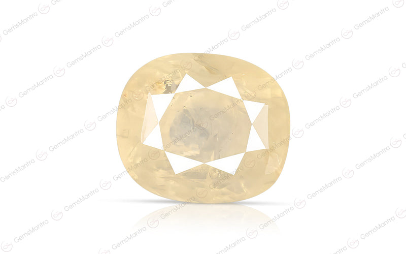 Yellow Sapphire - 7.35 Carats