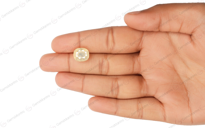 Yellow Sapphire - 7.35 Carats