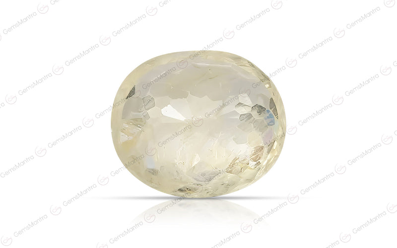 Yellow Sapphire - 3.37 Carats
