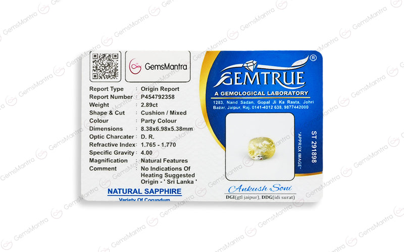 Yellow Sapphire - 2.89 Carats