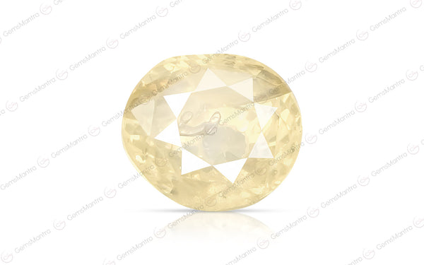 Yellow Sapphire - 2.92 Carats
