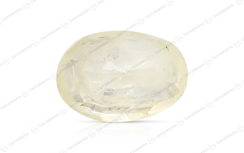 Yellow Sapphire - 9.83 Carats