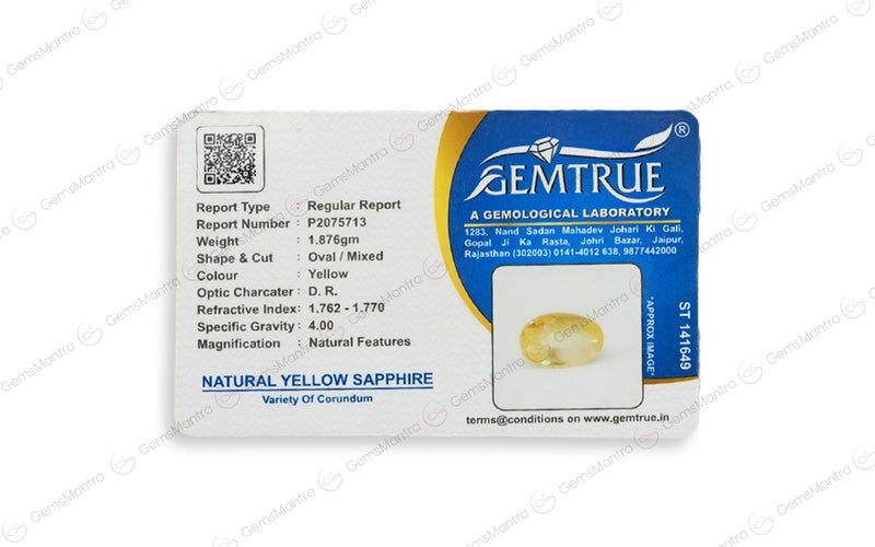 Yellow Sapphire - 9.83 Carats