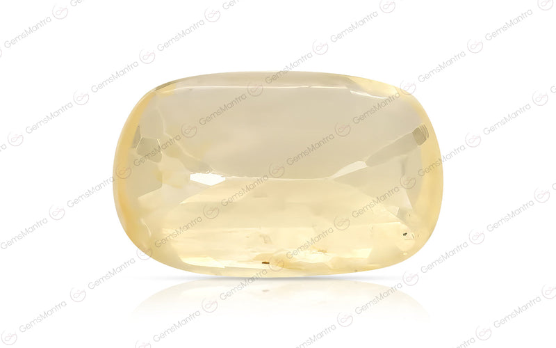 Yellow Sapphire - 4.44 Carats