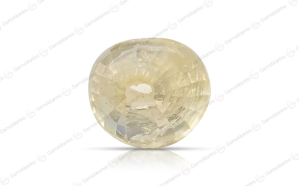 Yellow Sapphire - 4.44 Carats