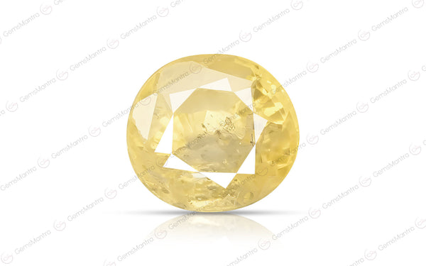 Yellow Sapphire - 4.44 Carats