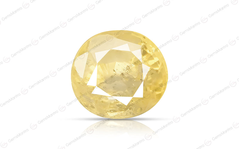 Yellow Sapphire - 4.44 Carats