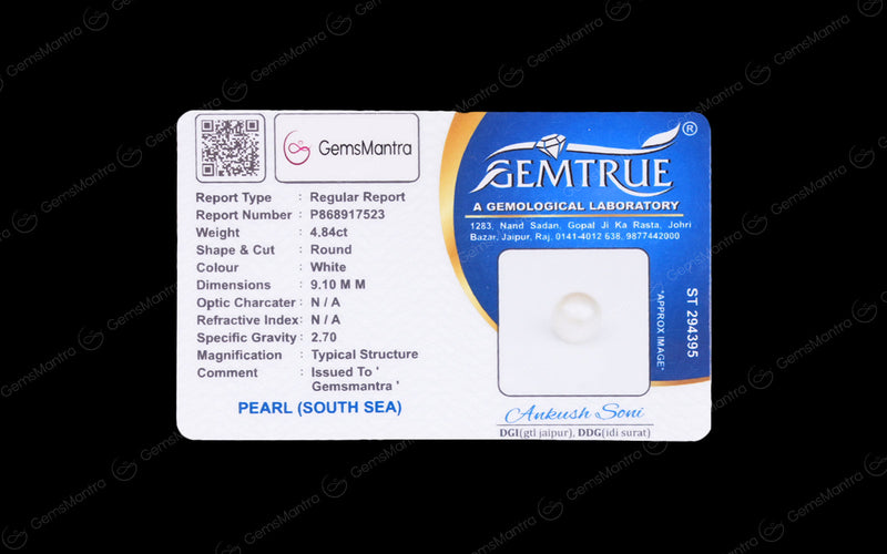 South Sea Pearl - 4.84 Carats