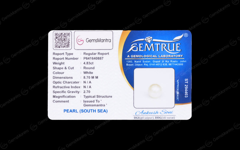 South Sea Pearl - 4.83 Carats