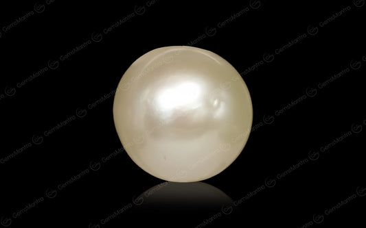 South Sea Pearl - 5.33 Carats