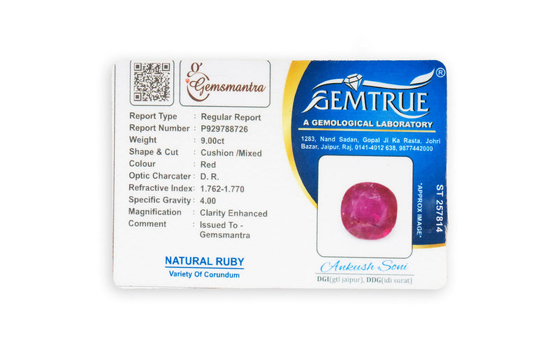 Glass Filled Ruby Pendant - 9 Carats