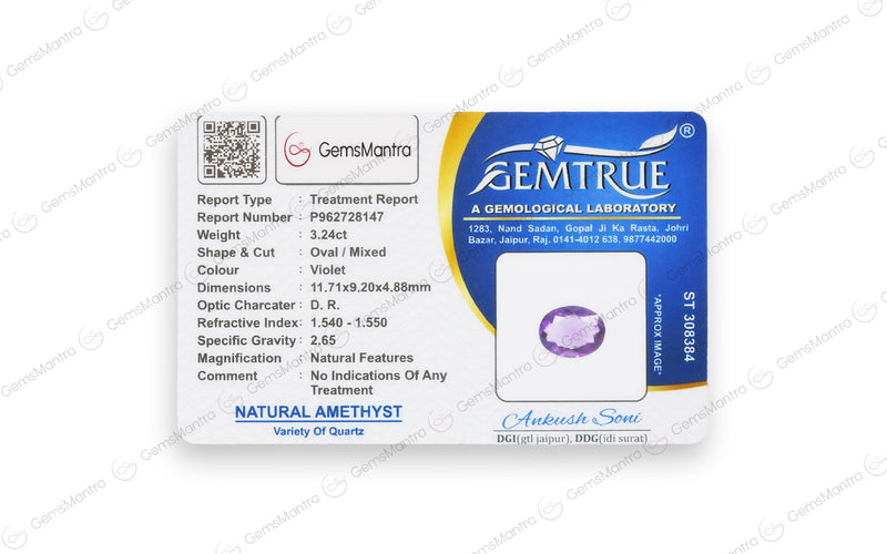 Amethyst - 3.24 Carats