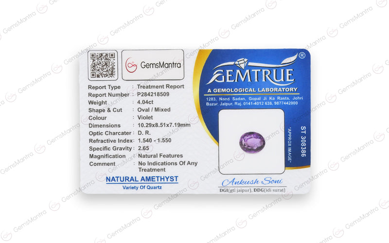 Amethyst - 4.04 Carats