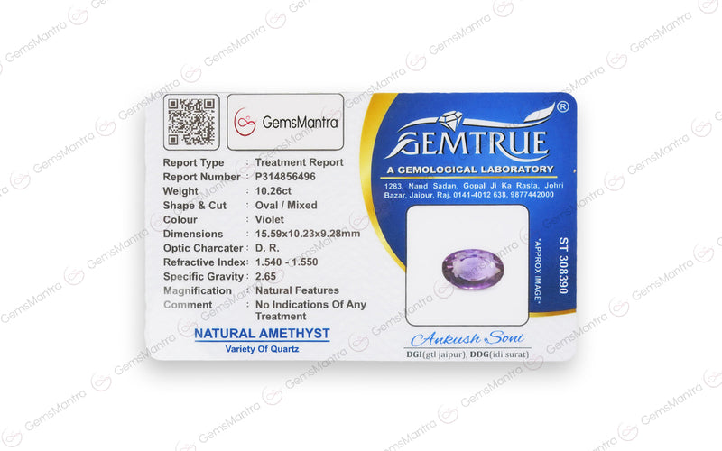 Amethyst - 10.26 Carats