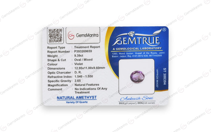 Amethyst - 9.39 Carats