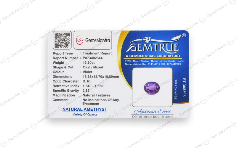 Amethyst - 13.6 Carats