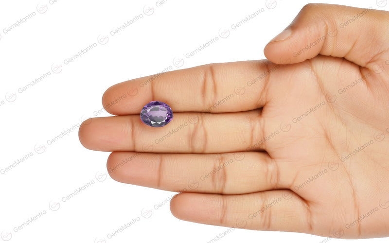 Amethyst - 7.5 Carats