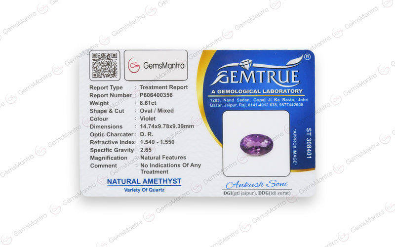 Amethyst - 8.61 Carats