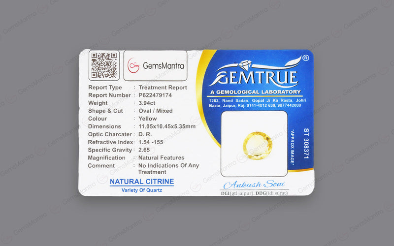 Citrine - 3.94 Carats