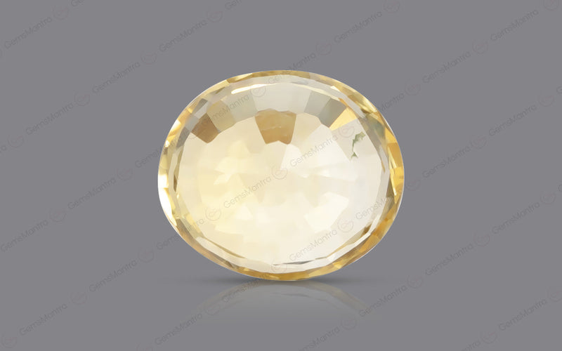 Citrine - 4.72 Carats