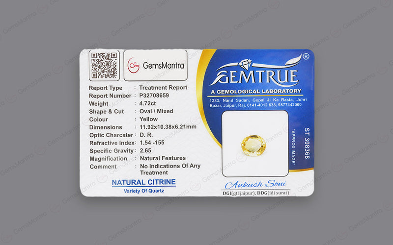 Citrine - 4.72 Carats