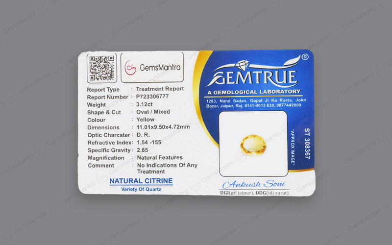 Citrine - 3.12 Carats