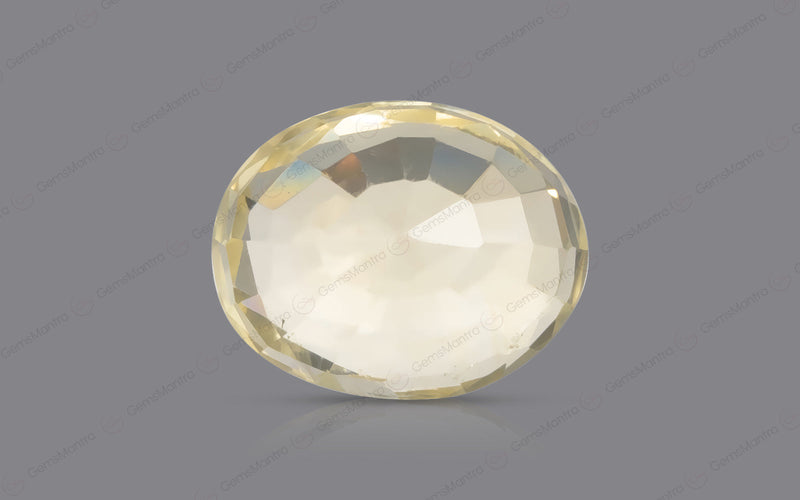 Citrine - 8.8 Carats