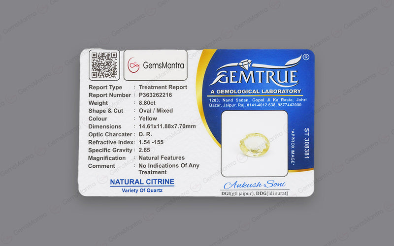 Citrine - 8.8 Carats