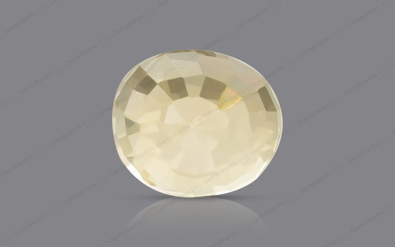 Citrine - 9.39 Carats