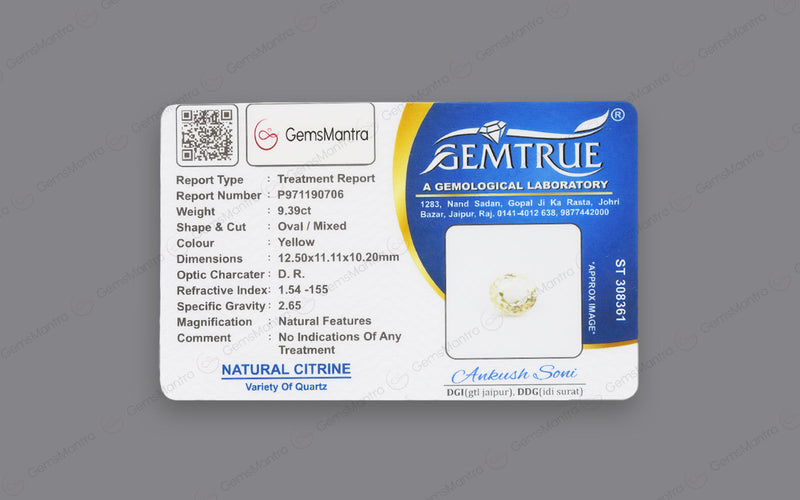 Citrine - 9.39 Carats