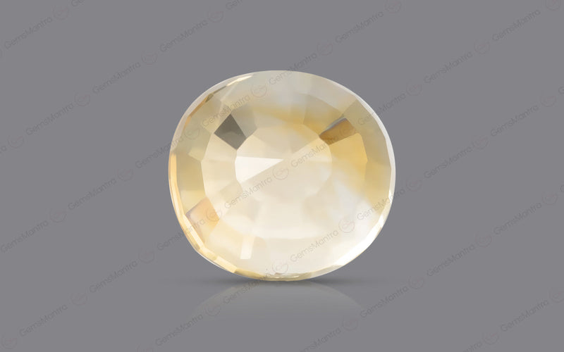 Citrine - 8.67 Carats