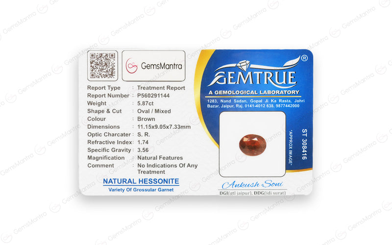 Hessonite - 5.87 Carats