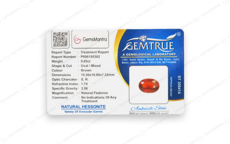 Hessonite - 9.85 Carats