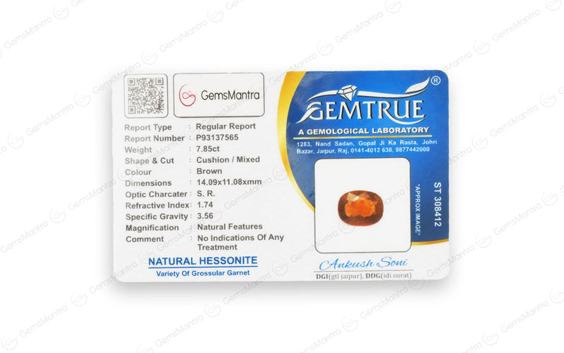 Hessonite - 7.85 Carats