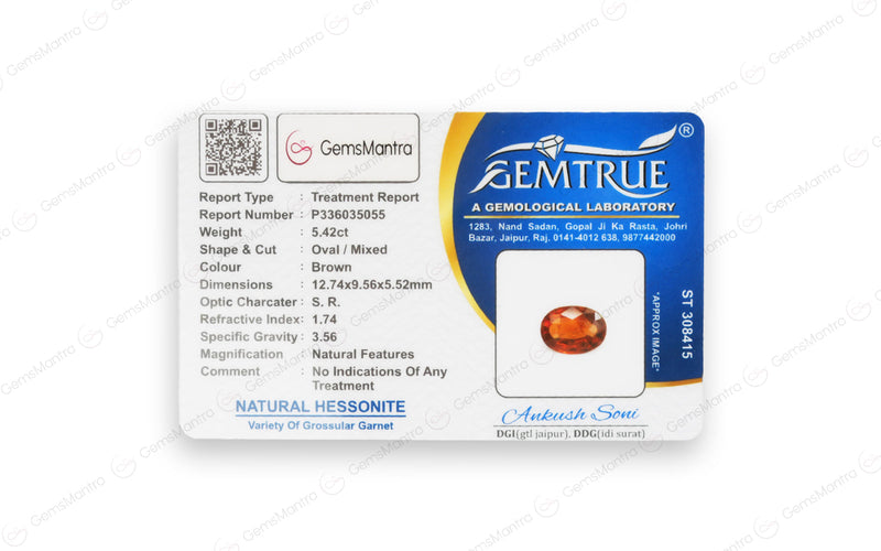 Hessonite - 5.42 Carats