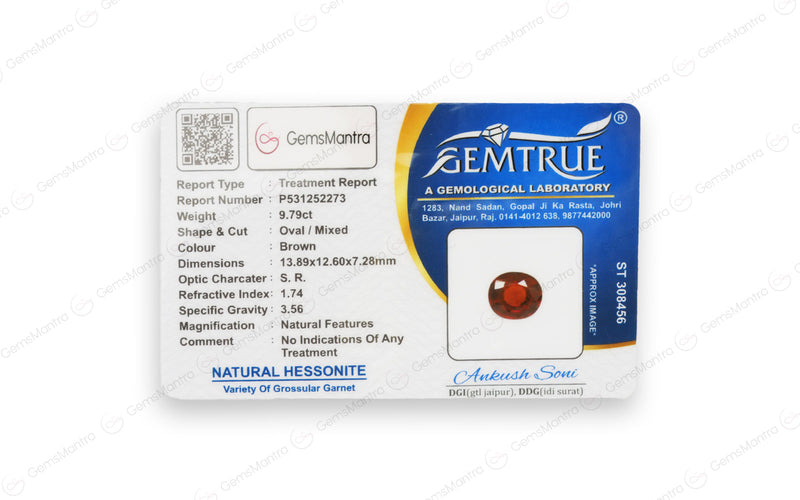 Hessonite - 9.79 Carats