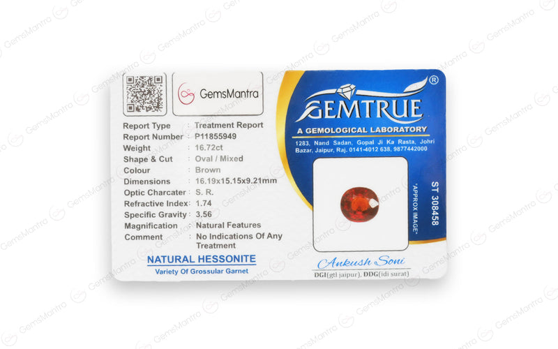 Hessonite - 16.72 Carats