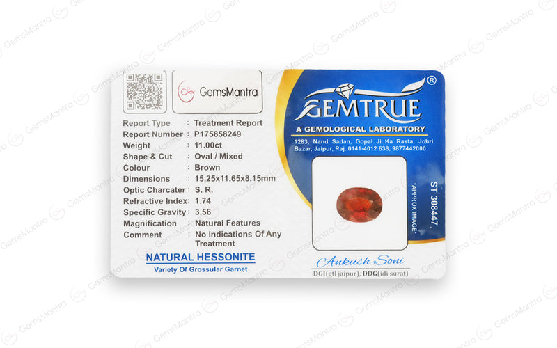 Hessonite - 11 Carats