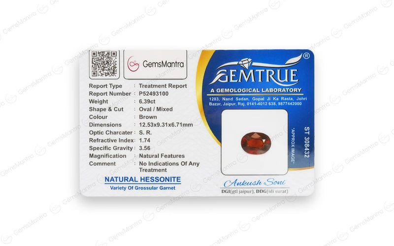 Hessonite - 6.39 Carats